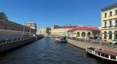 Фото-анонс объекта наб. реки Мойки д.7 № 20 | KNRU.ru