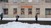 Фото-анонс объекта Просвещения пр-кт, 62 № 5 | KNRU.ru