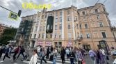 Фото-анонс объекта ул.Большая Зеленина , д.14/18А № 3 | KNRU.ru
