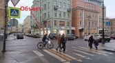 Фото-анонс объекта Большой П.С. пр-кт, 39 А № 8 | KNRU.ru