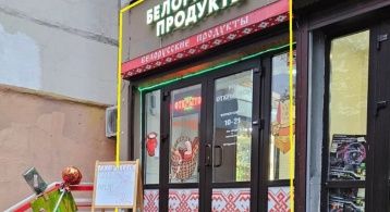 пр. Энгельса д.115 к.1 фото 4 / KNRU.ru