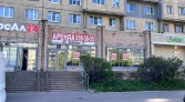 Фото-анонс объекта Индустриальный пр. д.10 № 34 | KNRU.ru