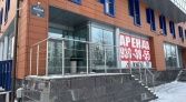 Фото-анонс объекта Морской проспект д.28 № 43 | KNRU.ru