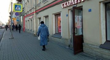 Садовая ул, д.46 фото 3 / KNRU.ru