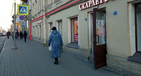Садовая ул, д.46 фото 3 / KNRU.ru