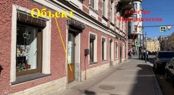 Восстания ул, 40 фото 1 / KNRU.ru