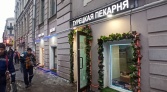 Фото-анонс объекта Разъезжая, 11 · Правды, 1 № 5 | KNRU.ru