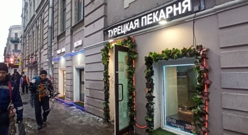 Разъезжая, 11 · Правды, 1 фото 4 / KNRU.ru