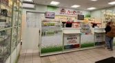 Фото-анонс объекта Звенигородская ул, д.6 № 4 | KNRU.ru