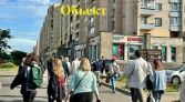Фото-анонс объекта пр. Большевиков д.3 № 3 | KNRU.ru