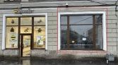 Фото-анонс объекта Загородный пр-кт, д.2 № 1 | KNRU.ru