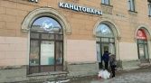 Фото-анонс объекта Среднеохтинский пр. д.46 № 1 | KNRU.ru