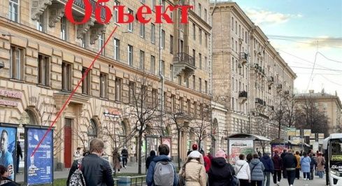 пр. Стачек д.75 фото 2 / KNRU.ru