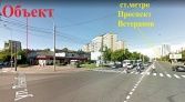 Фото-анонс объекта Ветеранов пр-кт, д.53 № 6 | KNRU.ru