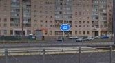 Фото-анонс объекта Просвещения пр-кт, 62 № 16 | KNRU.ru