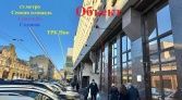 Фото-анонс объекта Ефимова ул, 4а № 2 | KNRU.ru