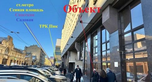 Ефимова ул, 4а фото 1 / KNRU.ru