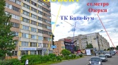 Фото-анонс объекта пр. Энгельса д.115к.1 № 2 | KNRU.ru