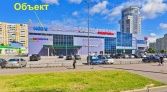 Фото-анонс объекта Ленинский пр-кт, 100к1 № 2 | KNRU.ru