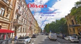 Фото-анонс объекта ул. Ломоносова д.16 № 2 | KNRU.ru