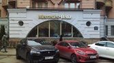 Фото-анонс объекта Крестьянский пер. д.4 № 1 | KNRU.ru
