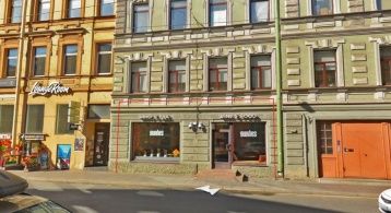 Садовая ул, д.7-9-11 фото 0 / KNRU.ru