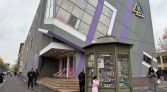Фото-анонс объекта Ул. Бабушкина, д.8 № 8 | KNRU.ru
