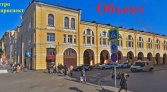 Фото-анонс объекта наб. Грибоедова д.26 № 2 | KNRU.ru
