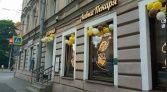 Фото-анонс объекта Комсомола ул. д.51 № 8 | KNRU.ru