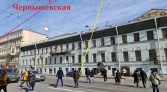 Фото-анонс объекта Литейный пр-кт, д.36 № 2 | KNRU.ru