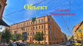 Фото-анонс объекта ул. Маяковского д.48 № 2 | KNRU.ru