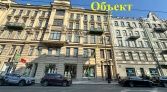 Фото-анонс объекта Большой П.С. пр-кт, д.49 № 3 | KNRU.ru