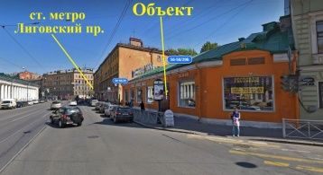 Марата ул, 56-58/29 Б фото 1 / KNRU.ru