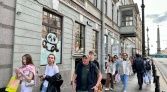Фото-анонс объекта Невский проспект д.87/2 № 10 | KNRU.ru