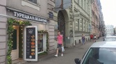 Фото-анонс объекта Разъезжая, 11 · Правды, 1 № 6 | KNRU.ru
