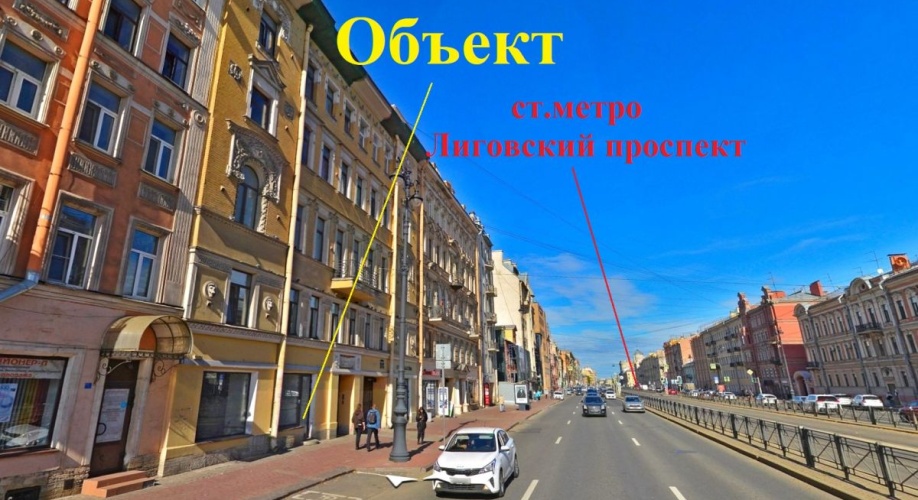 Фото объекта Лиговский пр. д.135 № 2 | KNRU.ru