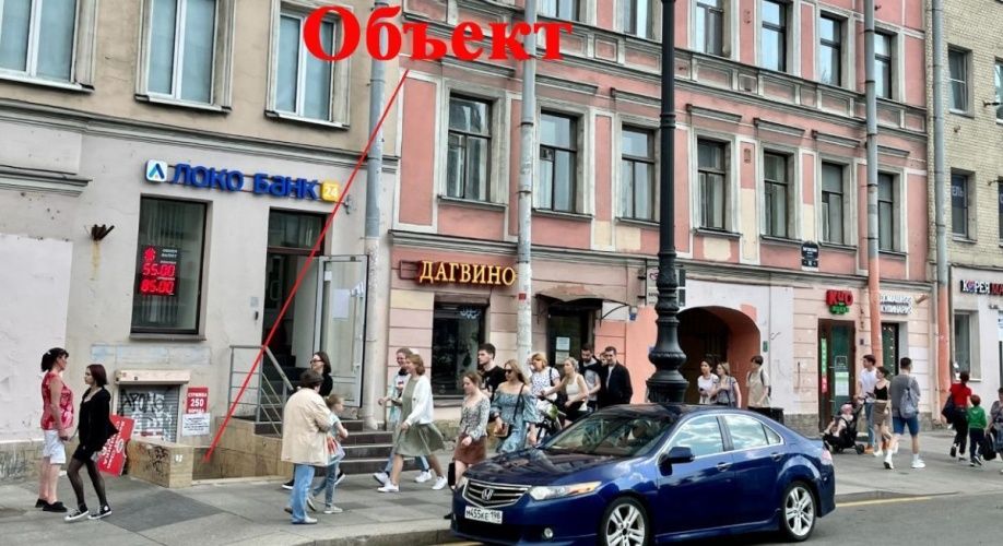 Фото объекта Лиговский пр. д. 80 № 1 | KNRU.ru