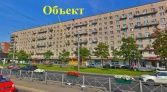 Фото-анонс объекта Ленинский пр. д.120 № 4 | KNRU.ru