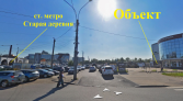 Фото-анонс объекта Мебельная ул. 2Д № 2 | KNRU.ru