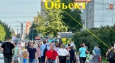 Фото-анонс объекта пр. Энгельса д.139/21 № 5 | KNRU.ru