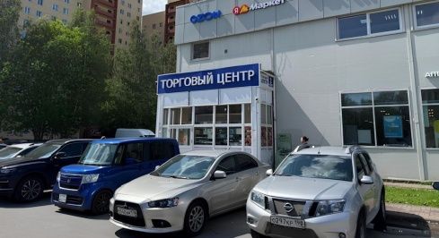 Парашютная ул, д.10 фото 1 / KNRU.ru