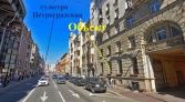 Фото-анонс объекта Большой П.С. пр-кт, д.67 № 3 | KNRU.ru
