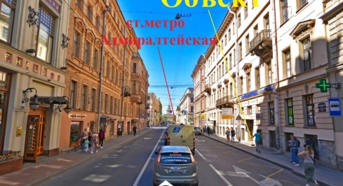 Гороховая ул. д.14/26 фото 1 / KNRU.ru