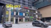 Фото-анонс объекта пр-кт Уткин д.13 к.15 № 9 | KNRU.ru