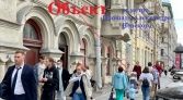 Фото-анонс объекта Невский проспект д.170 № 2 | KNRU.ru