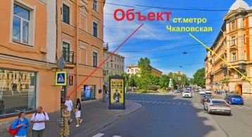 Большая Зеленина ул, д.14/18 фото 1 / KNRU.ru