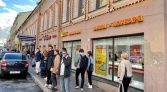 Фото-анонс объекта ул. Садовая д.27 № 7 | KNRU.ru