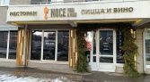 Фото-анонс объекта Петровский б-р, 2к1 № 1 | KNRU.ru