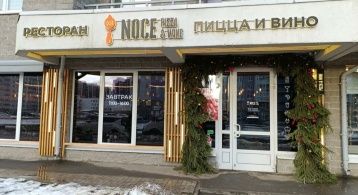 Петровский б-р, 2к1 фото 0 / KNRU.ru