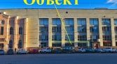 Фото-анонс объекта пл. Ленина д.6 № 1 | KNRU.ru